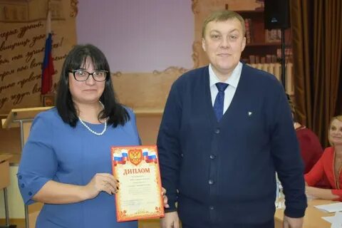 Комитет рославль