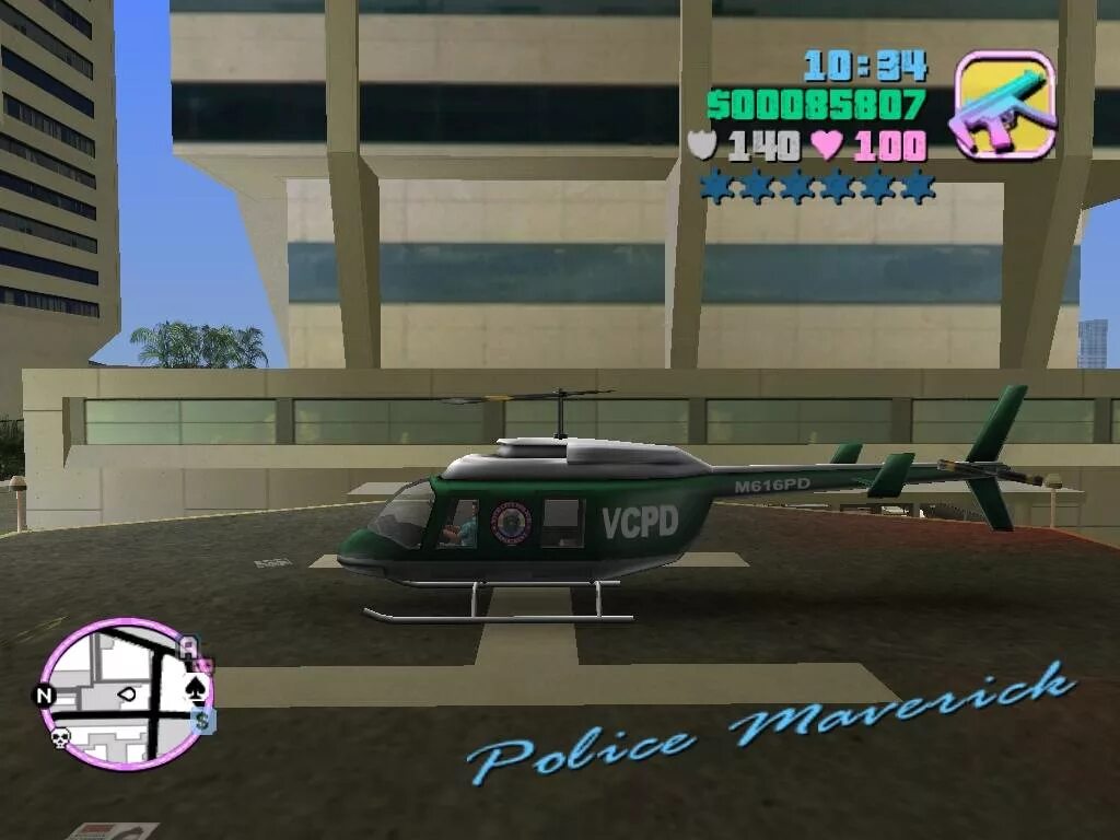 Гта сити танк. Grand Theft auto: vice City вертолет. Grand Theft auto vice City Deluxe. Код ГТА Вайс Сити про машины. GTA vice City машины код.