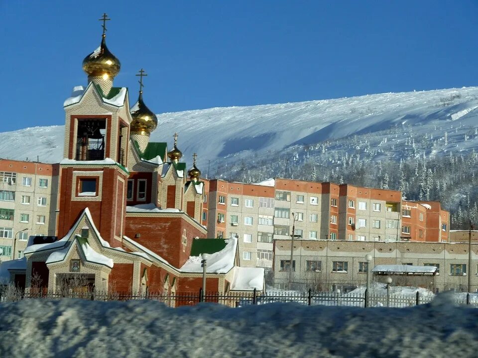 Население кировска мурманской области