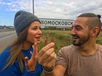 Встретилась с сережей