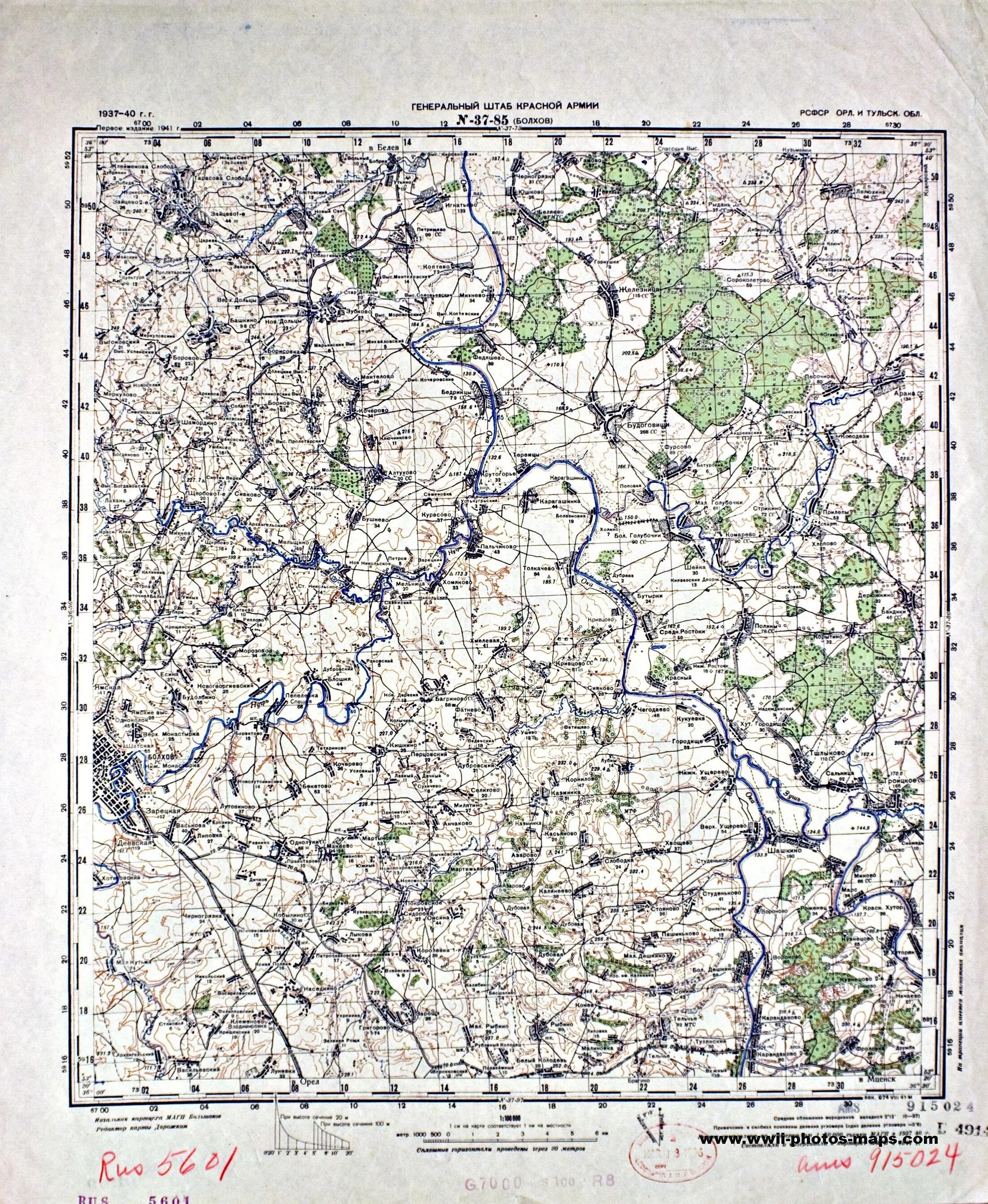 Карты РККА Московской области n-37. Карта РККА n37-a. Карты Генштаба РККА 1941 года. Карта РККА N-37 (В). Орловская, Липецкая и Тульская области.. N 37 б