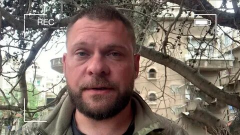 Коц военкор гудвин
