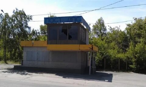 Закрытый пост