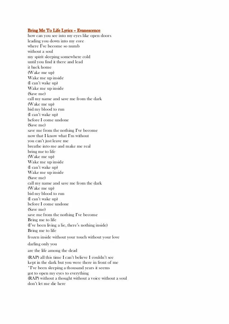 Evanescence bring me to Life текст. Life текст. Слова песни bring me to Life. Bring me to Life Evanescence перевод текст. Эванесенс ми ту лайф текст