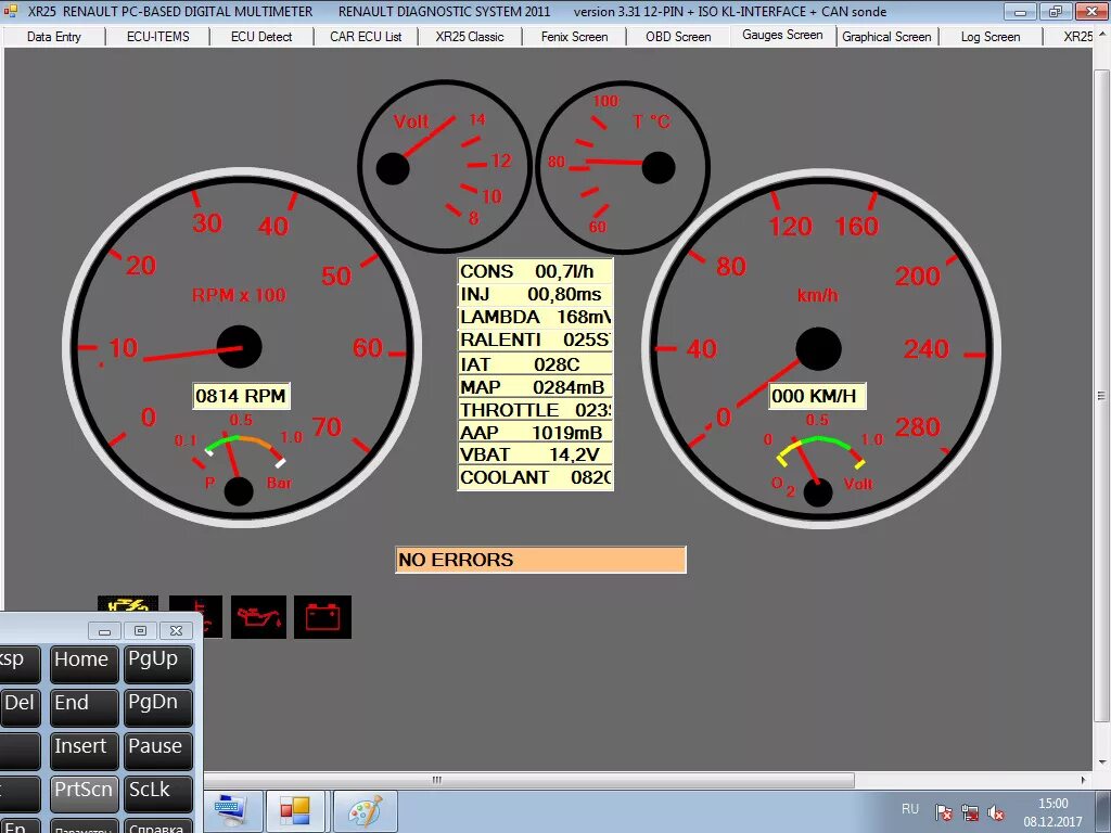 Xr25 Renault 19. Рено Логан 1 , 1.4,2007 показания датчиков. Рено Логан показания датчиков. Диагностика Рено 1.4 диагностика. Программа для диагностики логан