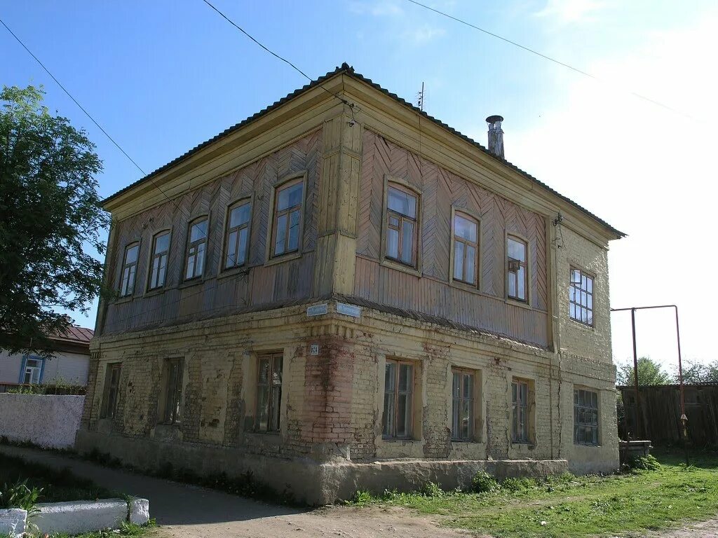 Церковь в одоеве тульской области. Одоев тульская область. Погода в одоеве тульской обл. Старинный одоев. Одоев тульская область.