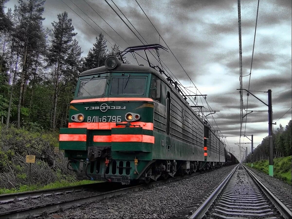 тч-17 пермь. вл8 крым. вл биография. вл10. вл биография.