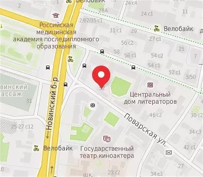 Поварская улица Москва на карте. Поварская улица схема. Ул поварская дом 52 на карте. Поварские карты.