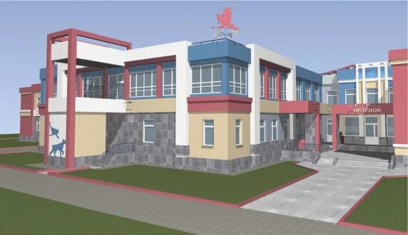 Kindergarten project for 175 places