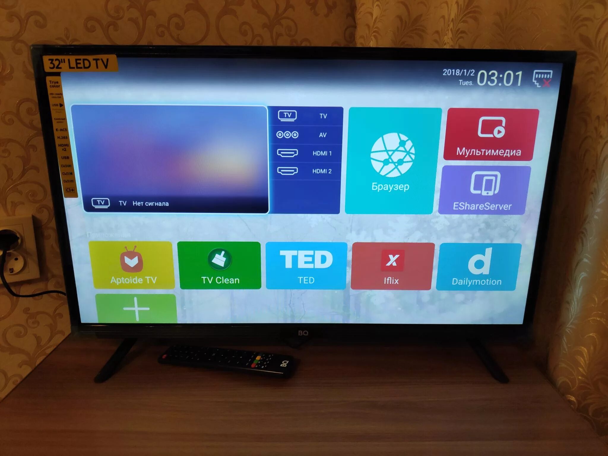 Телевизор BQ 32s01b. BQ 32fs32b. Smart телевизор BQ 24s01b. Телевизор BQ 40fs32b. Телевизор bq подключить