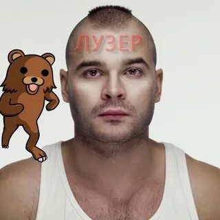 Тесак стикеры
