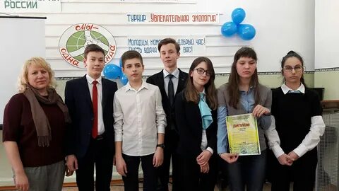 Сайт лицея 15 саров