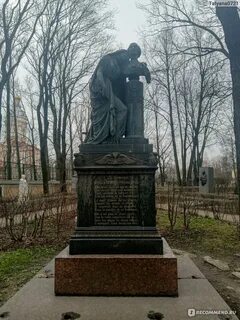 Кто похоронен в александро невской лавре