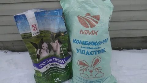 Видео комбикорм