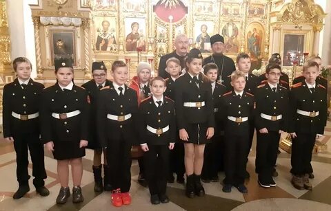 Класс рыбинск