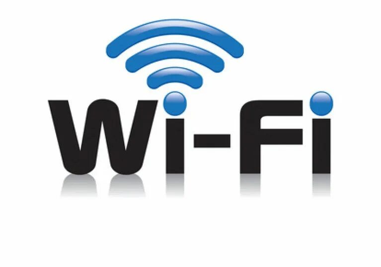 Принимать вай фай. Вай фай. значок wi-fi. логотип вай фай. wi-fi надпись.