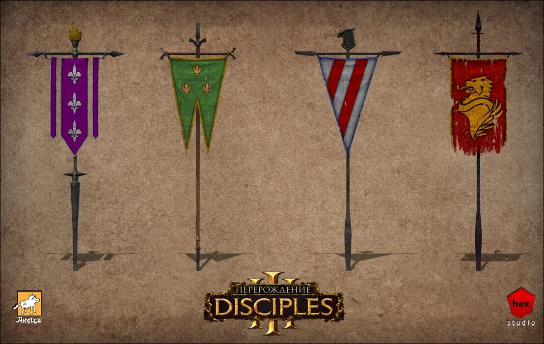 Флаги 2 игра. Disciples 2 флаги. Знамя из игр. Флаг империи Невендаар. Флаг Тотем.