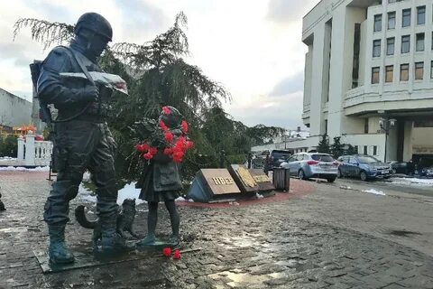 Добрые люди симферополь