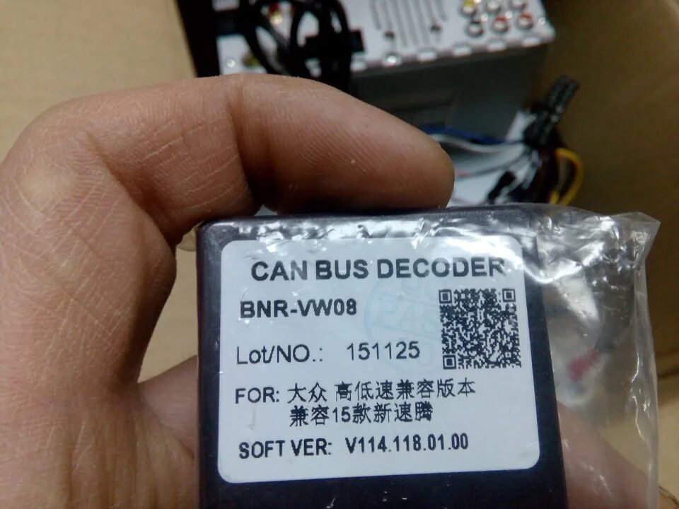 Decode 1. Can bus decoder. can bus decoder volvo xc60 распиновка. распиновка кан бус декодер фольксваген. can decoder tingchi baoshijie.