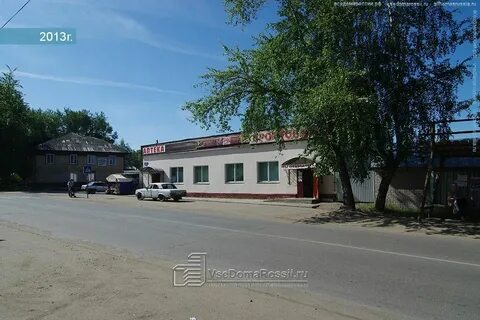 Пермь ул соликамская 246