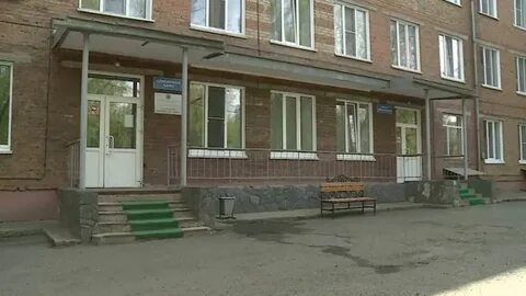 Цгб бийск