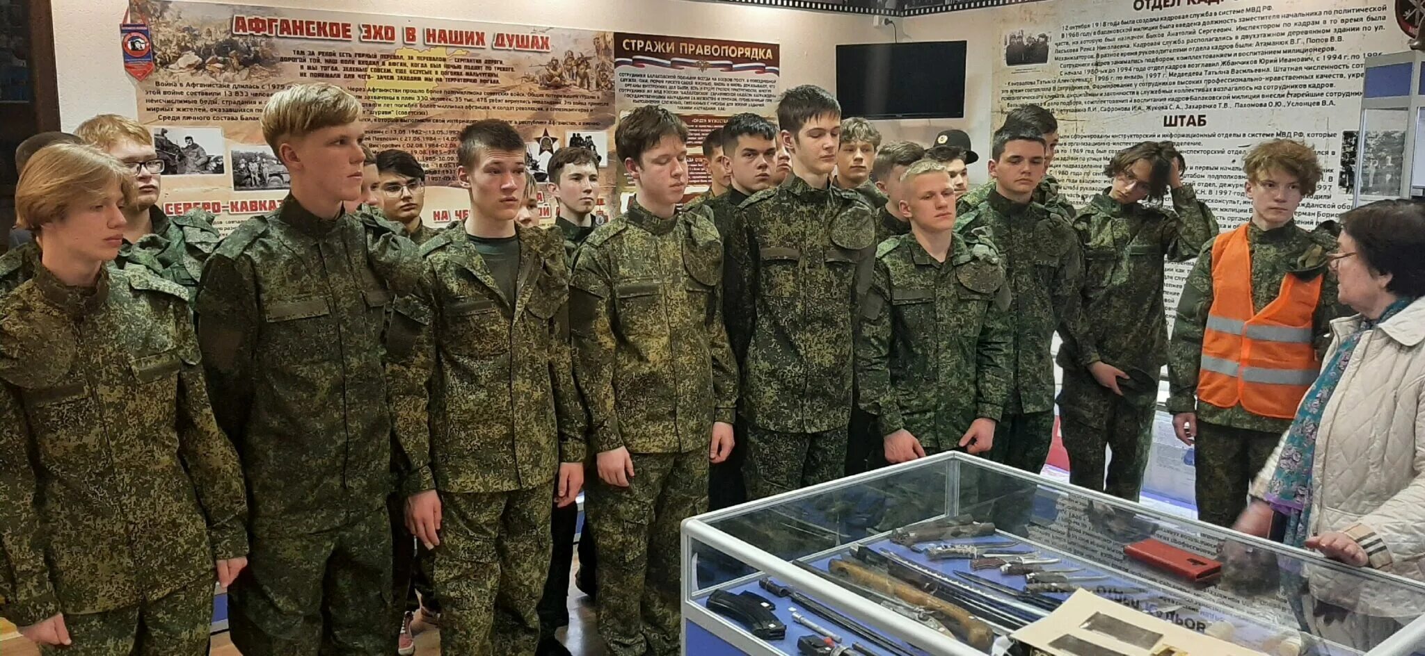 Военная подготовка авангард. Центр допризывной подготовки молодежи Саратов. Допризывная подготовка молодежи. Авангард центр военно патриотического воспитания. Допризывная Военная подготовка.