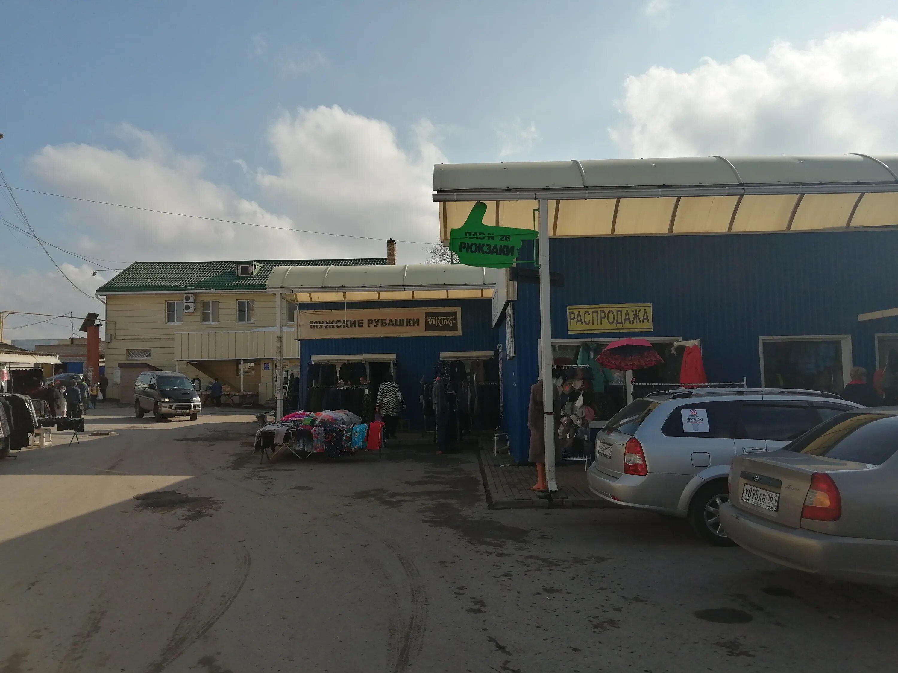 белая калитва рынок. белая калитва рынок. торговые центры в калитве. калитва-мото, белая калитва, российская улица. белая калитва рынок.