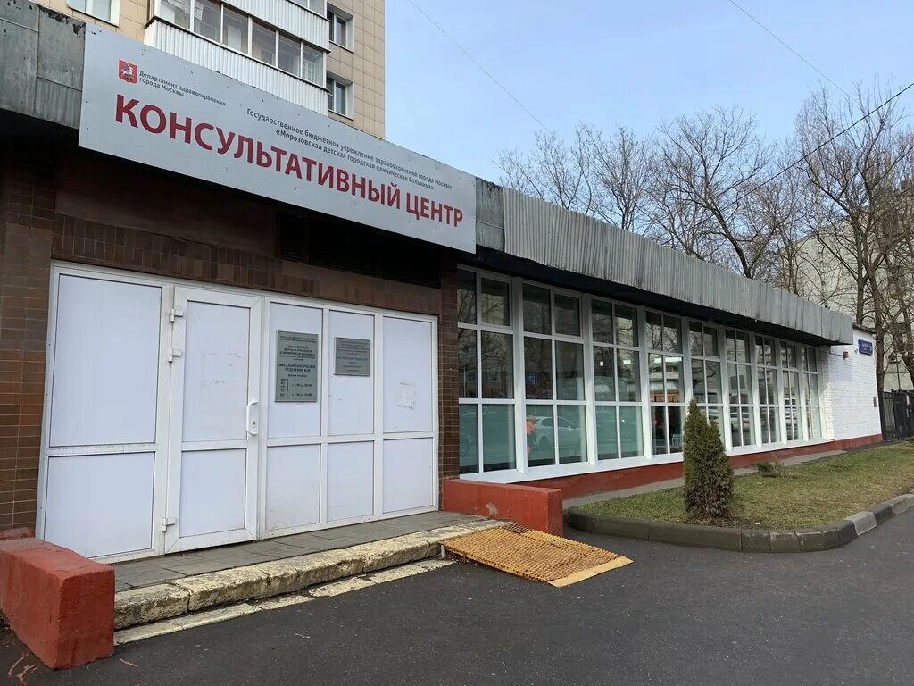 Морозовская детская справочная телефон. Витковская морозовская больница. Морозовская больница корпус 1а. Клиника морозова москва. Детская больница морозова в москве.