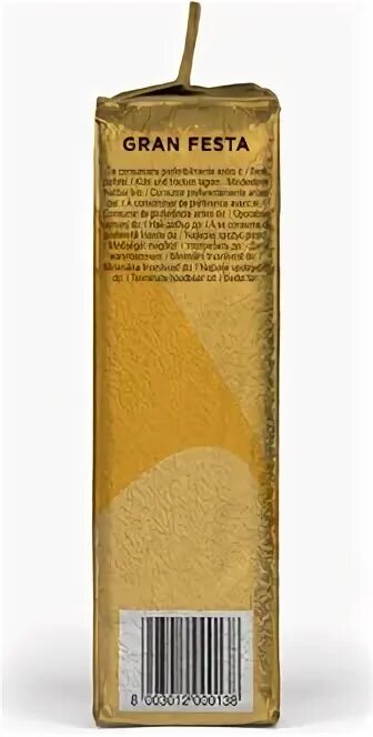 Кофе в зернах gimoka gran crema. Gimoka кофе в зернах 1 кг. Кофе gimoka gran festa. Кофе в зернах gimoka gran festa отзывы. Gimoka кофе 250.
