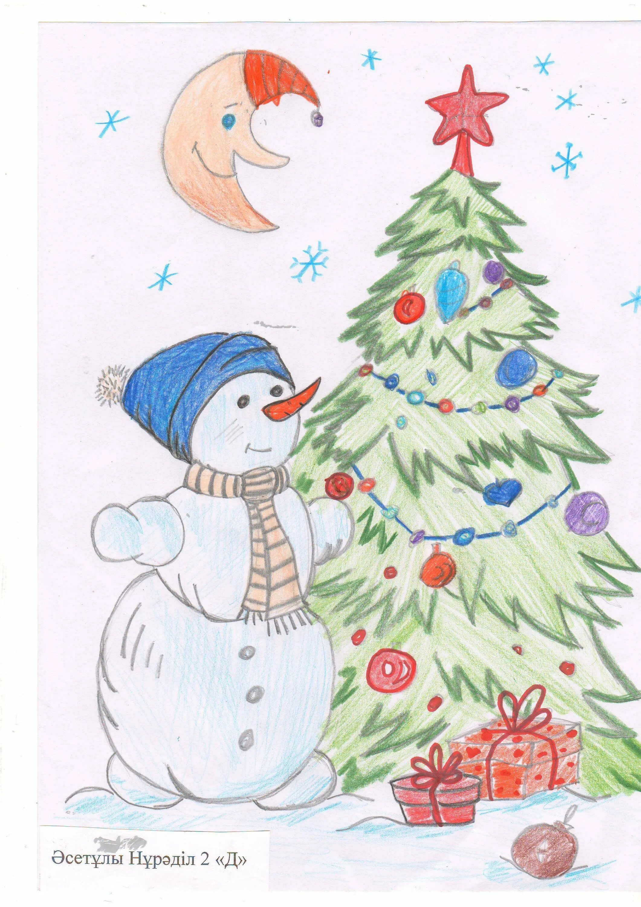 Что нарисовать новогоднее. Детские рисунки на новый год. Рисунок на те мм у зима. Рисовать новый год. Новогодняя тематика рисунки для детей.