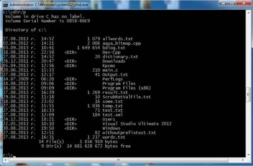 .Cmd файл. Txt файл. Cmd Emulator. Посморт файлы на cmd. More file txt