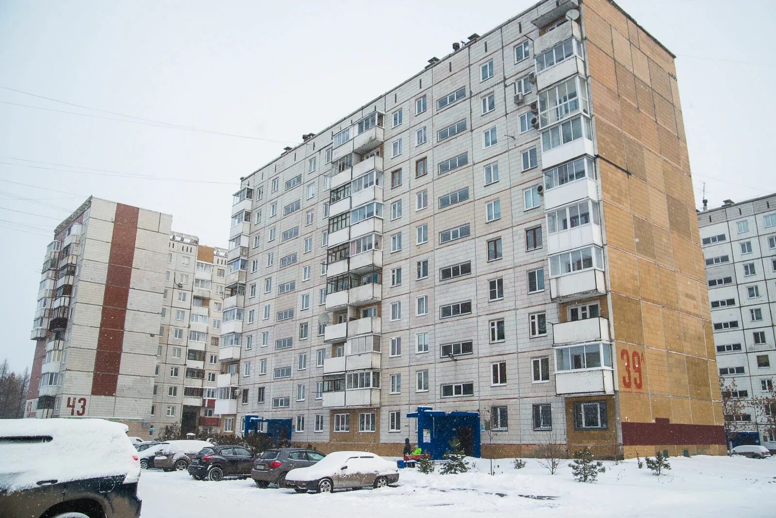 комсомольский проспект 36 кемерово. комсомольский проспект 71 кемерово. комсомольский 38 кемерово. комсомольский 57 кемерово. комсомольский проспект 36 кемерово.