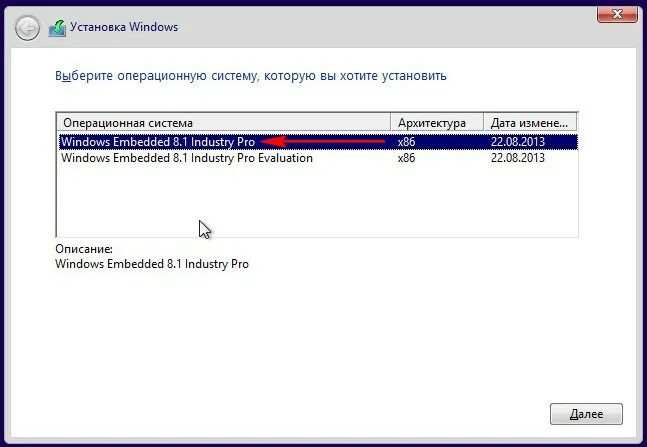 8.1 embedded ключ. Установка windows 8.1 embedded industry pro. win 8.1 embedded industry pro. windows embedded 8.1 sevenmod. фото windows 8.1 embedded compact pro.
