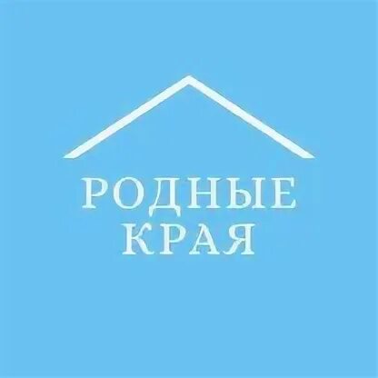 Тепло мир