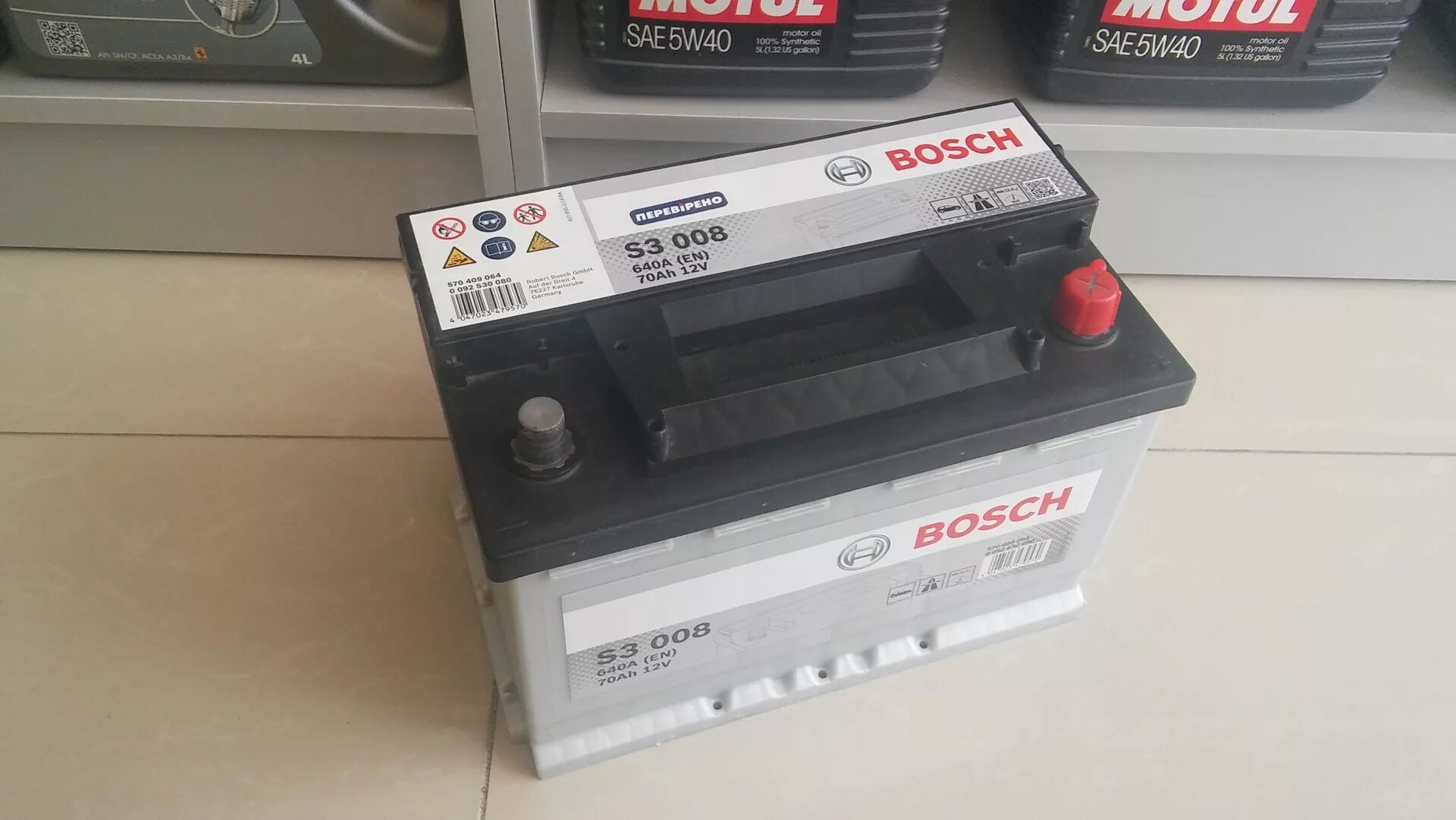 Год изготовления аккумулятора. Bosch s3 008. Аккумулятор Bosch s3 002. Bosch s3 013. Бош АКБ с5 005.