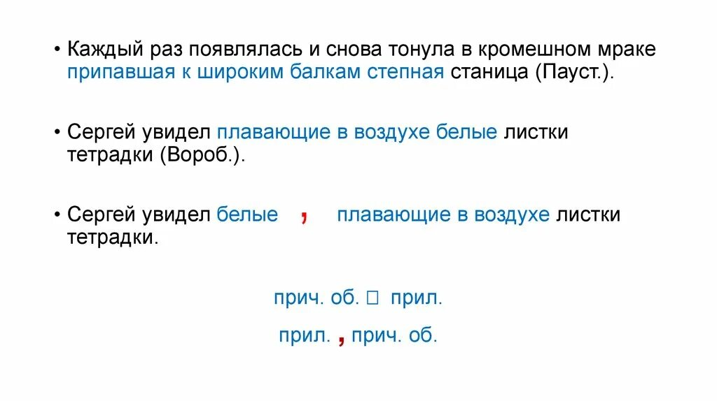 Что появляется раз в год. Что появляется раз в год
