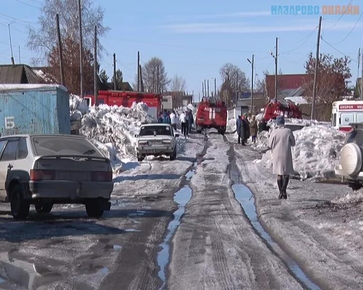 Подслушано в назарово сегодня свежие новости