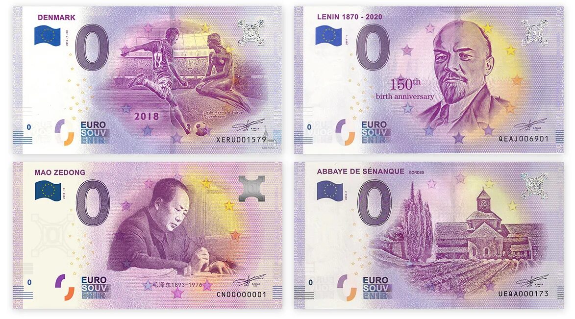 Купюры евро номиналы. Валюта евро номиналы купюр. Купюра 0 евро. Банкнот номиналом 0 евро.