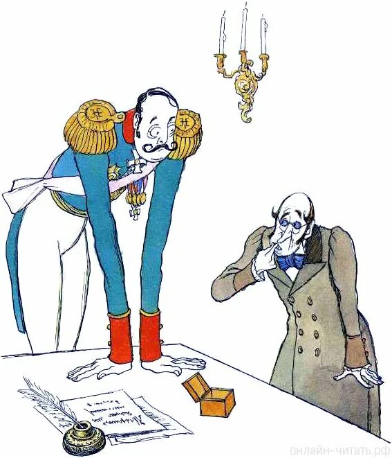 Левша художник а г тюрин. Кукрыниксы лесков левша иллюстрации. ". Иллюстрация к сказу левша. Левша лесков полшкипер.