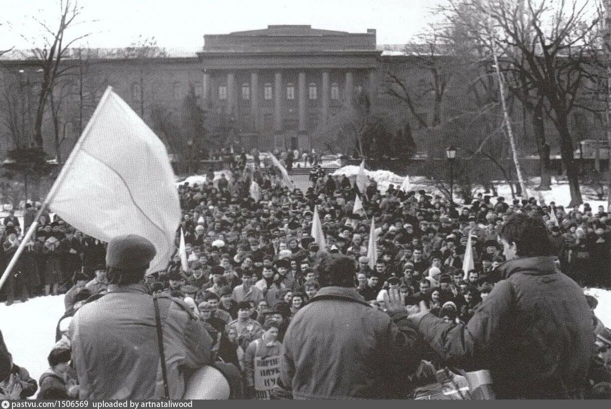 Диссидентское движение. Советские диссиденты. Киев 1989. Диссиденты 1960. Движение митинга