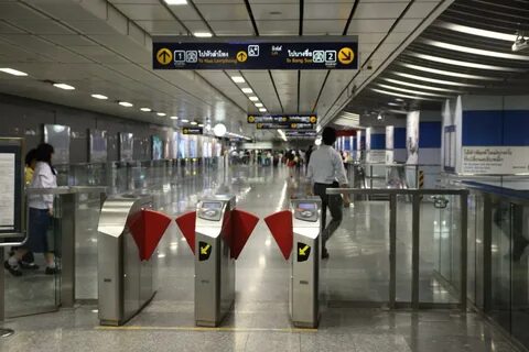 В каком аэропорту метро