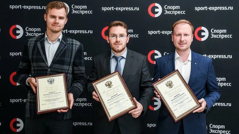 Мазараки www sport express ru. Журналист спорт экспресс. Главный редактор спорт экспресс. ЗАО «спорт-экспресс».