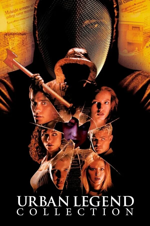 Легенда постер. Urban legend 3. Urban legend 1998. Urban legend 3. Urban legend 3.