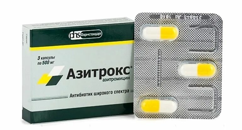 Антибиотики от простуды в таблетках