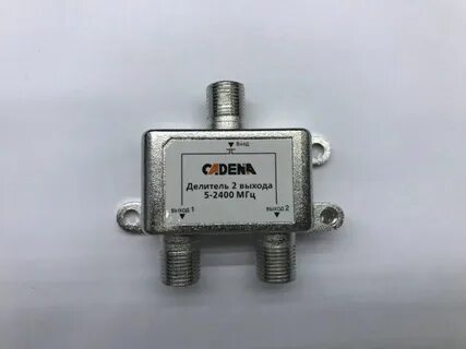 Цифровой сигнал делителя