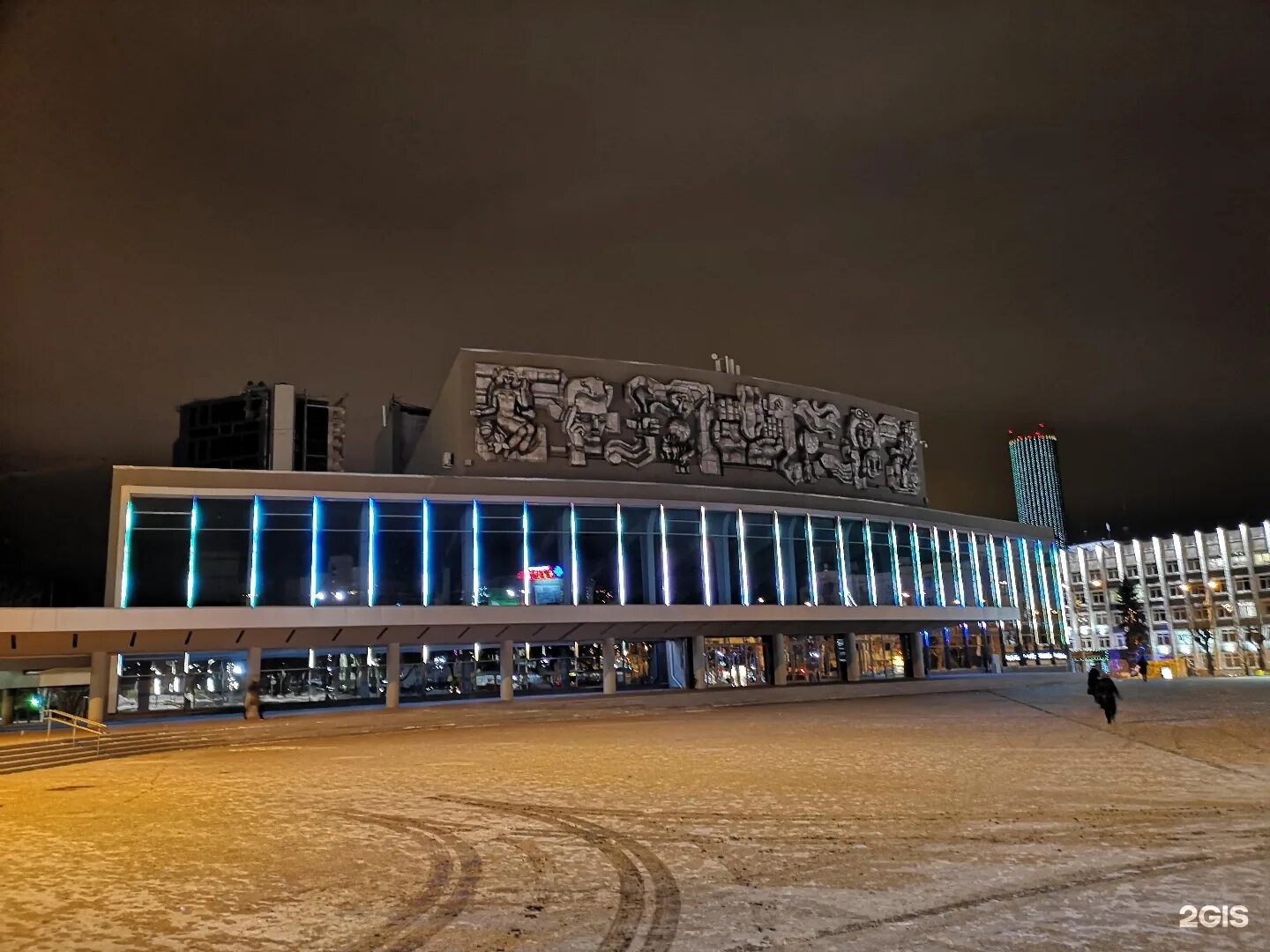 Дворец молодежи кызыл загс. Ленина 1 екатеринбург дворец молодежи фото здания. Дворец молодежи астана. Ленина 1 екатеринбург дворец молодежи. Дворец молодежи проспект ленина 1.