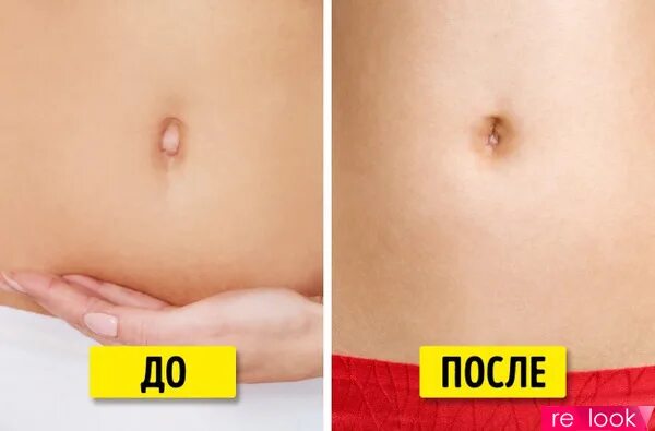 Пирсинг пупка ВКонтакте