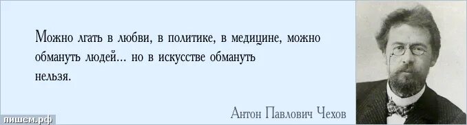 Жизнь взаймы. Считай себя покойником. Культура человека выражается если даже захочешь. Цитаты про развитие. Выражать свои чувства.