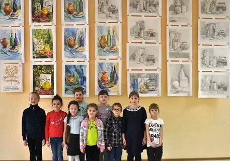Школа искусств заводоуковск