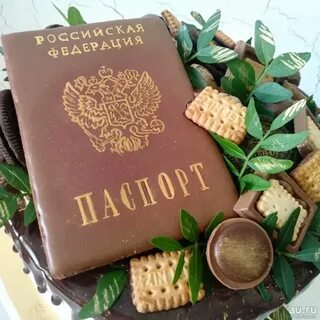 Поздравление с 14 летием сына своими словами